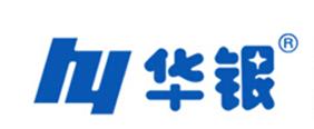 莱州华银